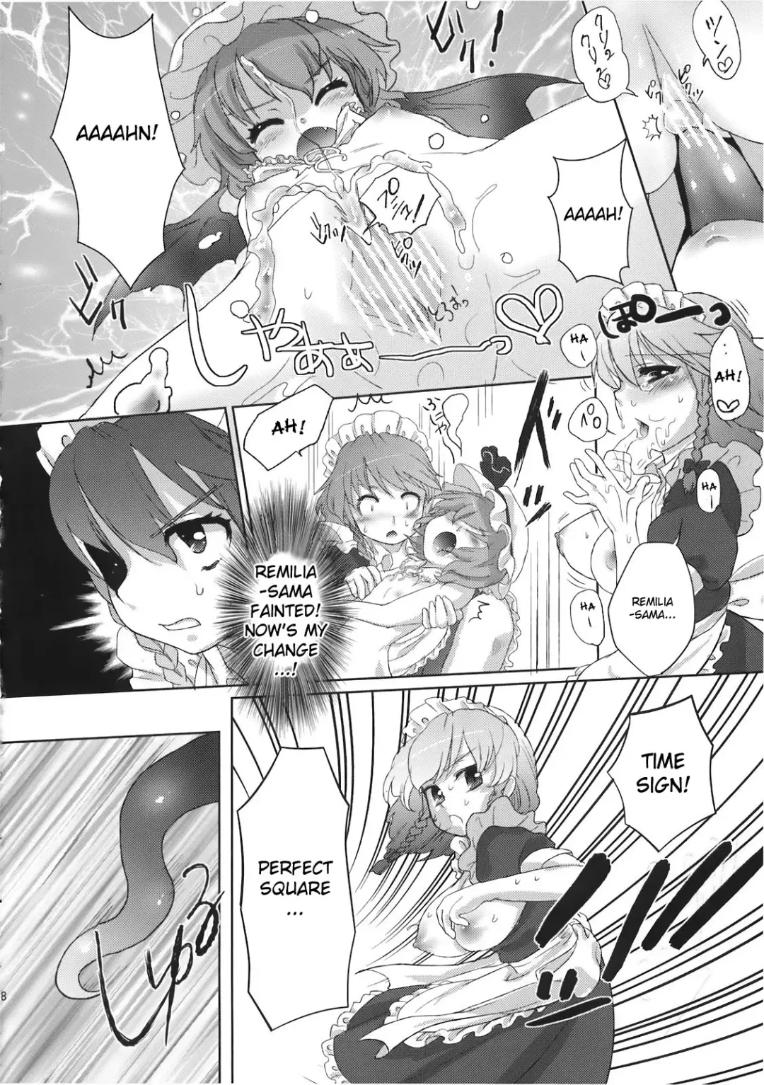 [Buri] Yumeoti Fhentai - Page 20