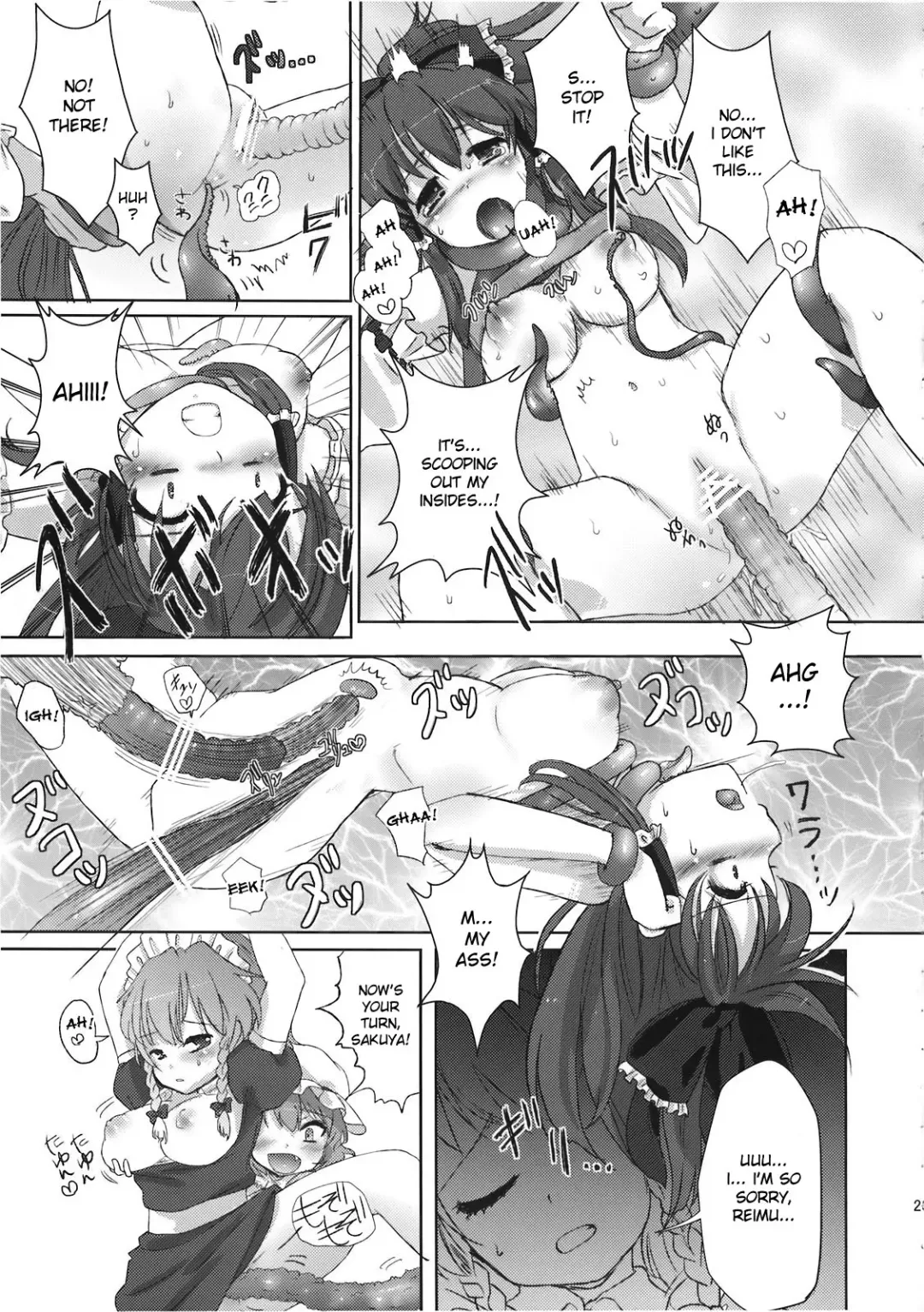 [Buri] Yumeoti Fhentai - Page 25