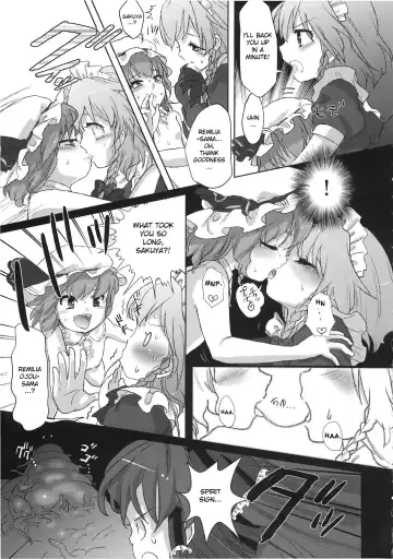 [Buri] Yumeoti Fhentai.net - Page 13