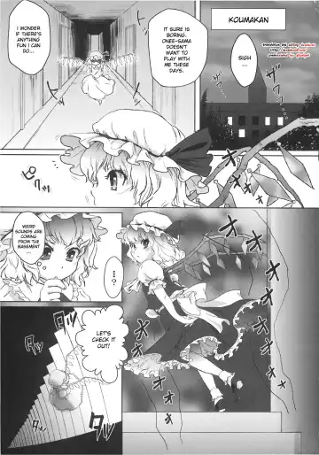 [Buri] Yumeoti Fhentai.net - Page 3