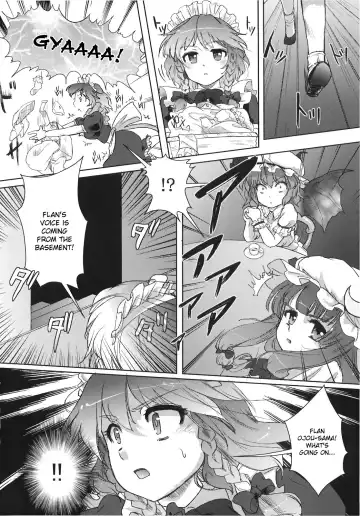 [Buri] Yumeoti Fhentai.net - Page 4