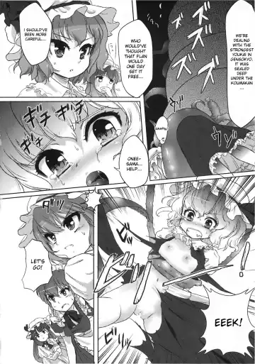 [Buri] Yumeoti Fhentai.net - Page 6