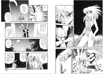 [Mii Akira] Kodama Senshiden Fhentai.net - Page 53