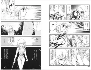 [Mii Akira] Kodama Senshiden Fhentai.net - Page 68