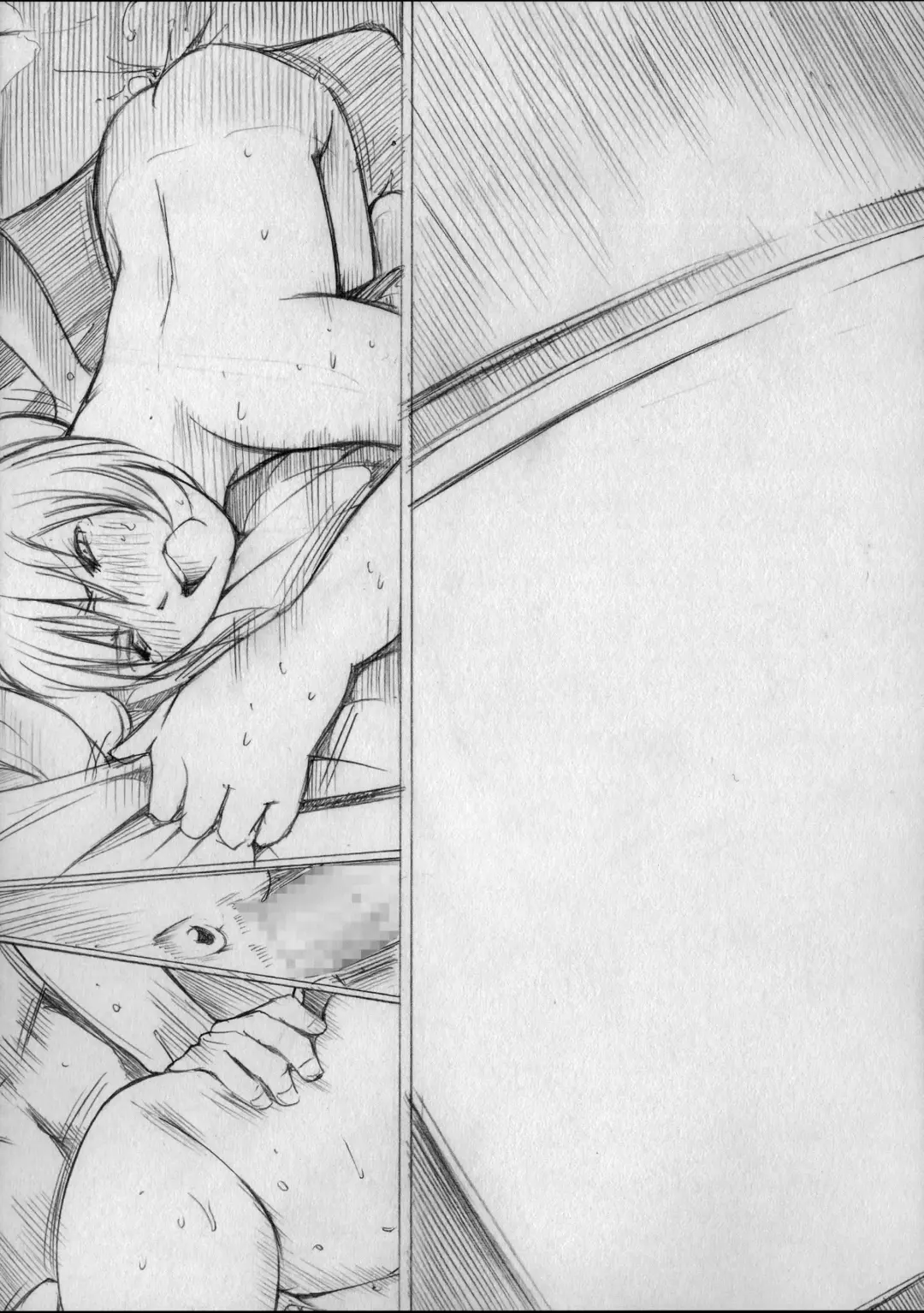 [Kishi Kaisei] Tokuten Kinshi. [Shouon] mute Fhentai - Page 12