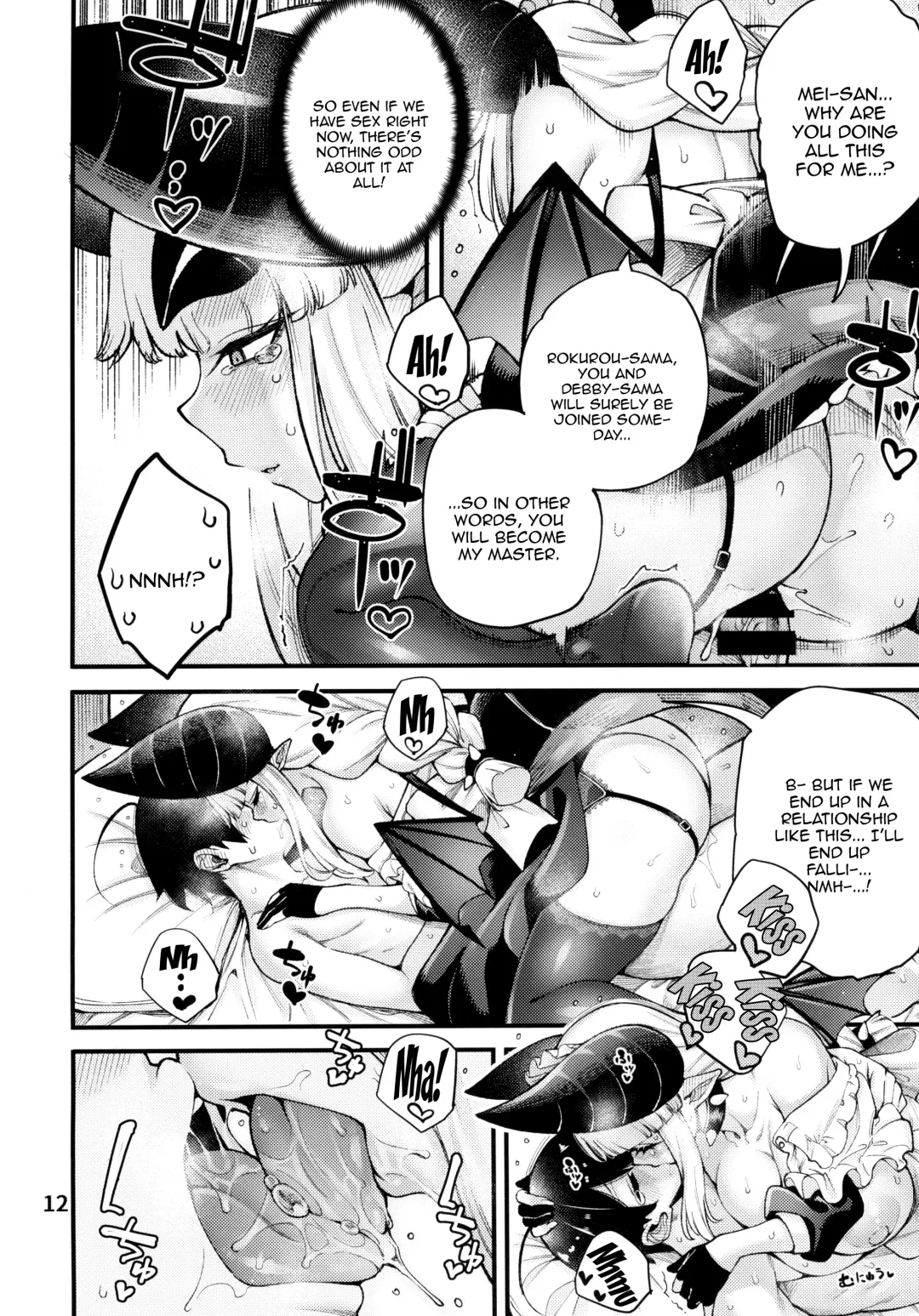 [Tarakan] Gome Debby Mei Hen | Gome Debby - Mei Edition Fhentai - Page 14