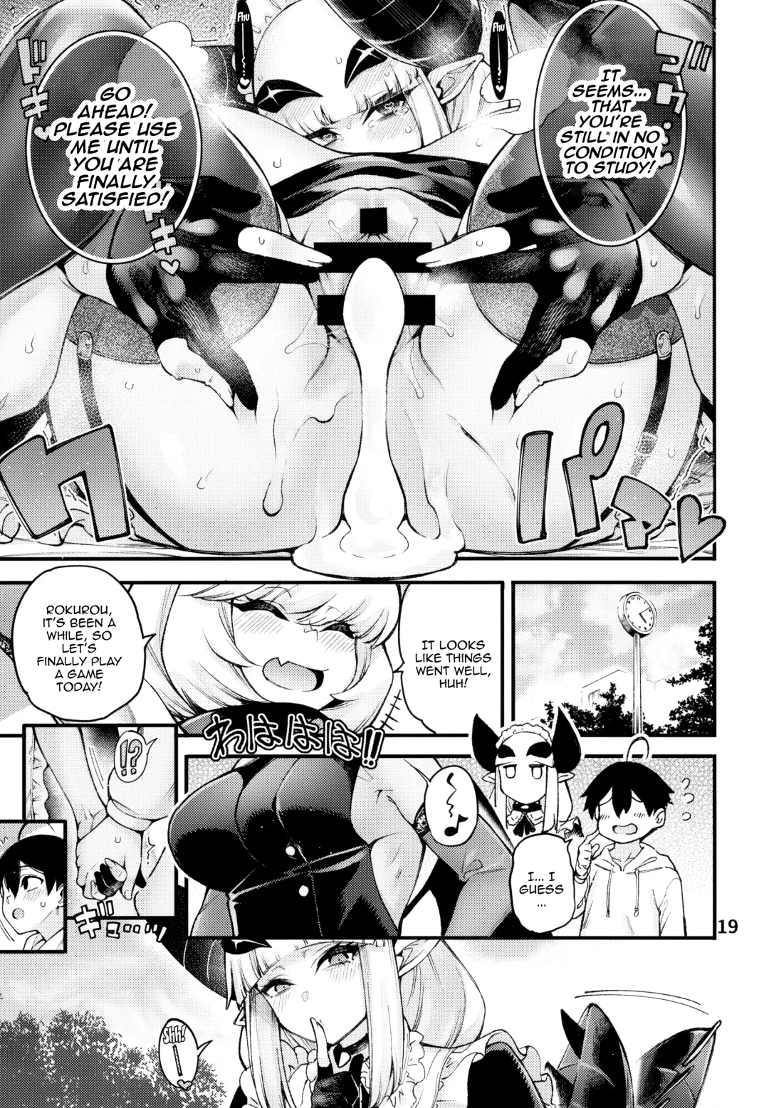 [Tarakan] Gome Debby Mei Hen | Gome Debby - Mei Edition Fhentai - Page 21