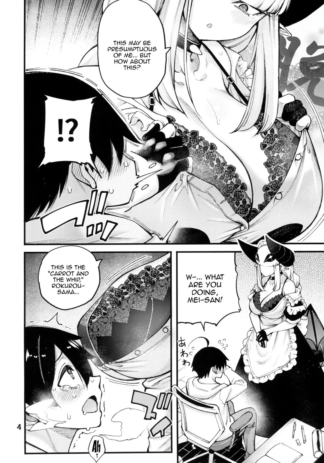 [Tarakan] Gome Debby Mei Hen | Gome Debby - Mei Edition Fhentai - Page 6