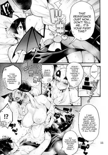 [Tarakan] Gome Debby Mei Hen | Gome Debby - Mei Edition Fhentai - Page 13