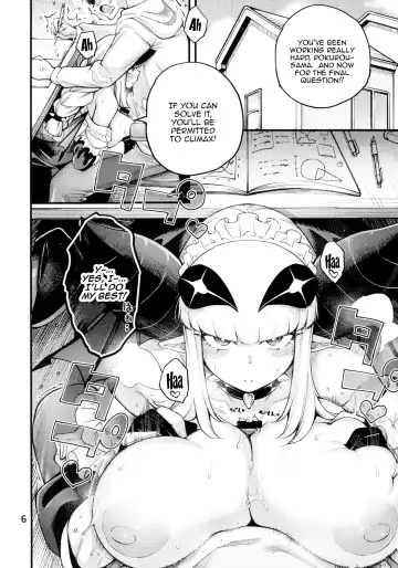 [Tarakan] Gome Debby Mei Hen | Gome Debby - Mei Edition Fhentai - Page 8