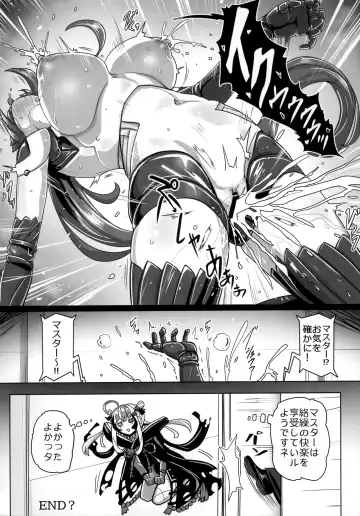 TSFGO Tasha-kei TSF Anthology Fhentai - Page 19