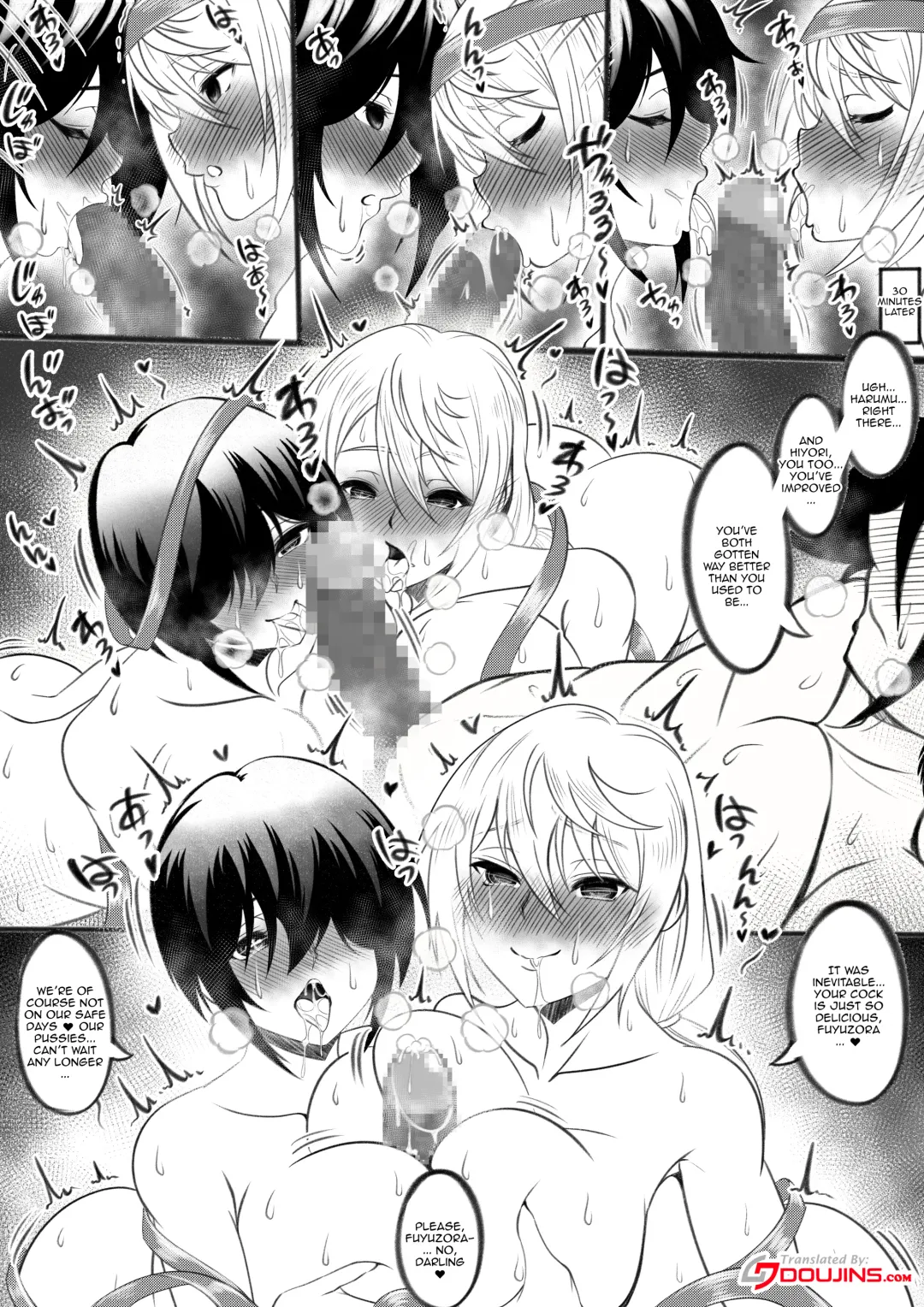 [Kkwaller] Yuragisou no Harem | Yuragi Inn's Harem Fhentai - Page 4