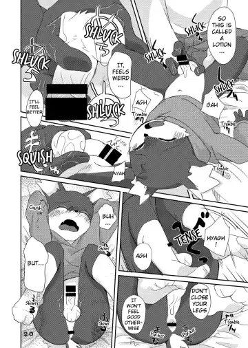 [Manmosu Marimo] Untitled Brothers Doujin Fhentai - Page 5