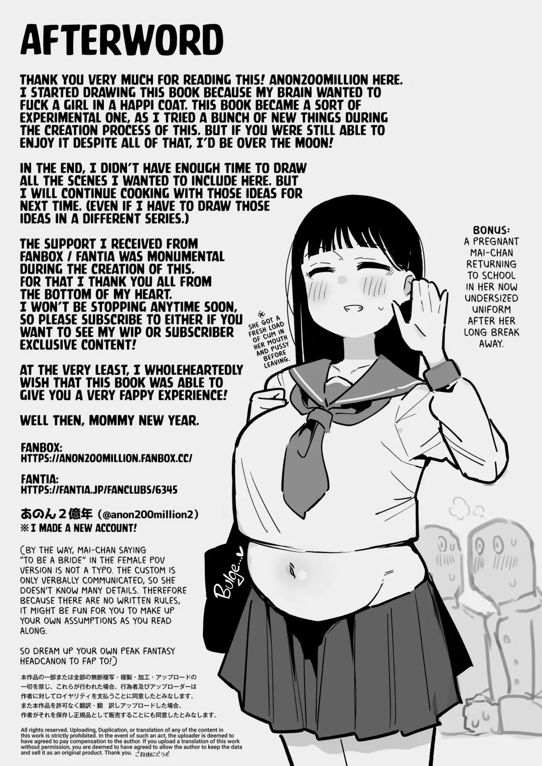 [Anon 2-okunen] "Oyome-san no Renshuu" ga Aru Mura de no Toaru Danjo no Kiroku | An Account of Newlyweds During Their Village Custom of "A Bride-To-Be" Fhentai - Page 25