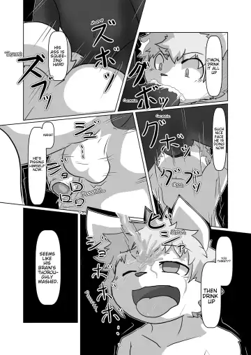 [Hata.] How to Wash Away Evil Fhentai.net - Page 8