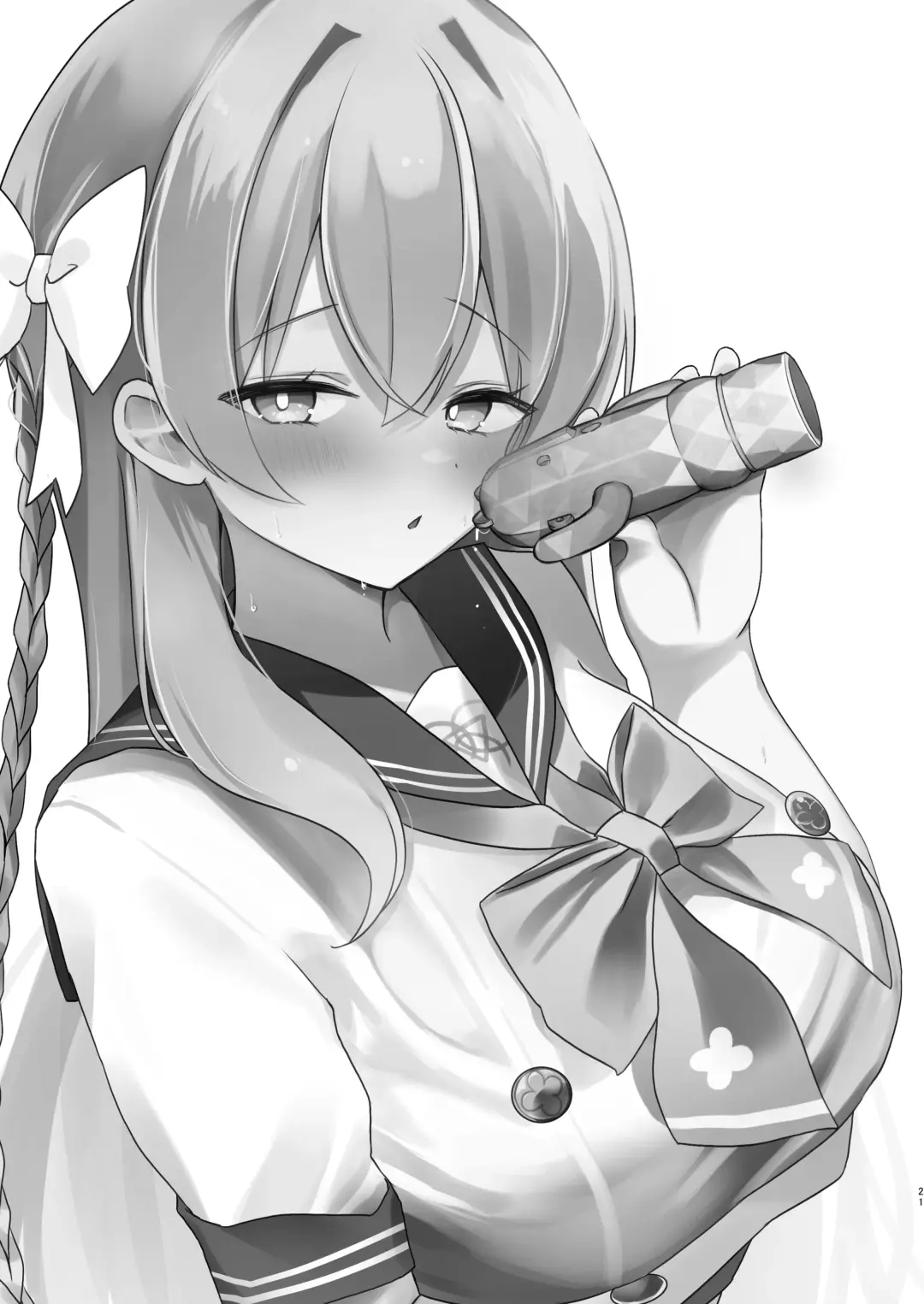 [Namekuji] Hoshuujugyou, Shimasennka? Fhentai - Page 20