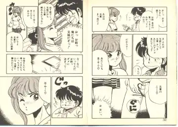 [Maakou] Dokkyun Heart Fhentai - Page 20