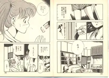 [Maakou] Dokkyun Heart Fhentai - Page 21