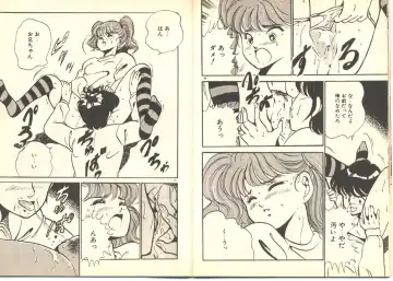 [Maakou] Dokkyun Heart Fhentai - Page 24