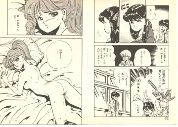 [Maakou] Dokkyun Heart Fhentai - Page 35