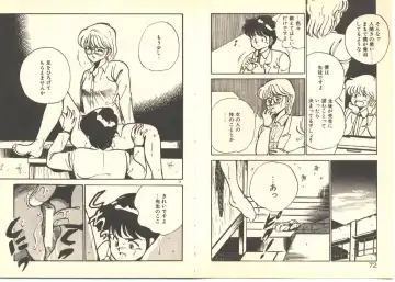 [Maakou] Dokkyun Heart Fhentai - Page 40