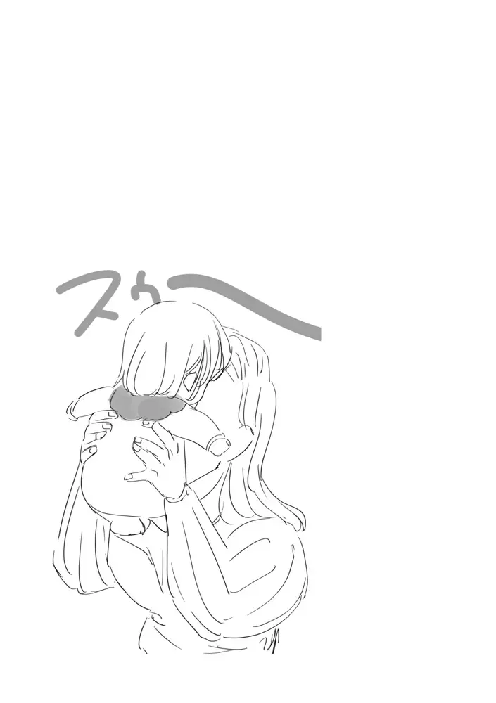 [Payotta] Ganmen Tsuyo Tsuyo Zettai Birei Couple Bakutan Thank You!! Fhentai - Page 13