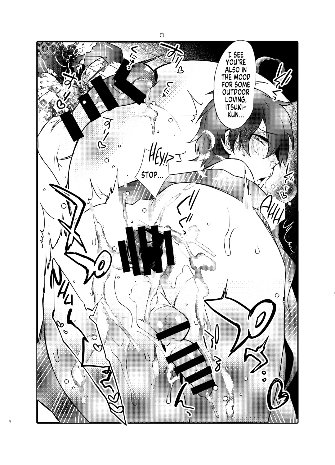 [Makuro] Ash wing 2019 Natsu no Omake A | Ash Wing Summer 2019 Bonus Book "A" Fhentai - Page 4