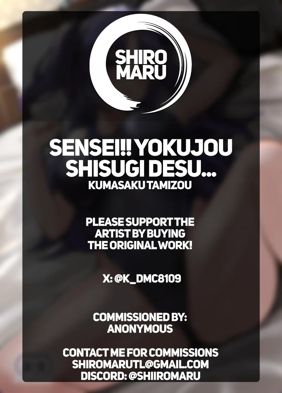 [Kumasaku Tamizou] Sensei!! Yokujou Shisugi desu... | Sensei!! You're Too Horny! Fhentai - Page 22