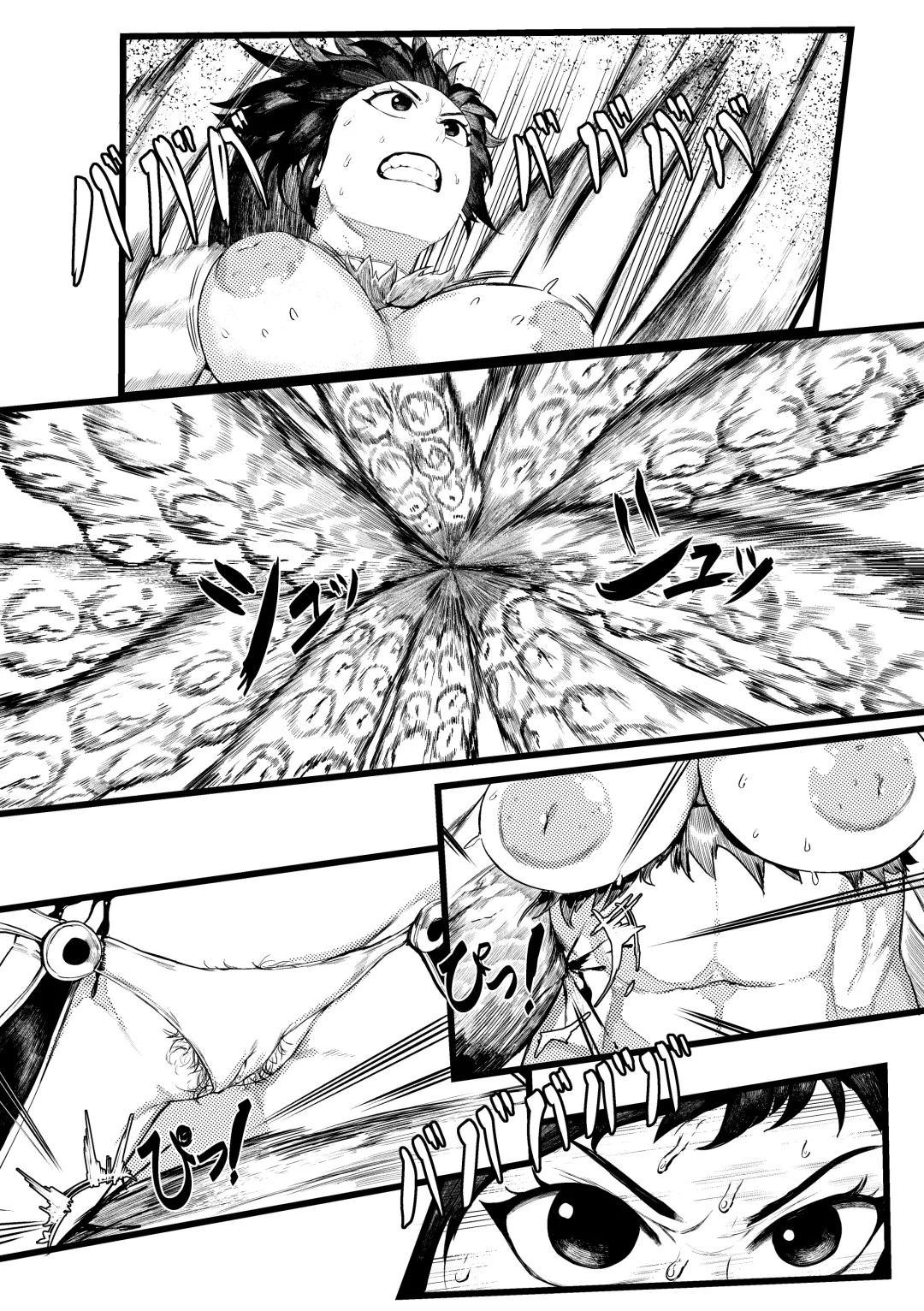 [Tobe] DUNGEON & FIGHTER (decensored) Fhentai.net - Page 6