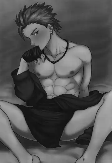 [Asio] Aibou ga Boku o Suki kamo Shirenai. Fhentai - Page 2