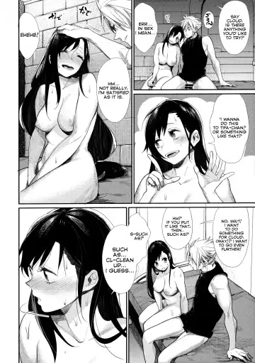 [Mgmee] Ajiwau? Tifa no Ayers Rock + Sugoi no Jukkaibun! Fhentai.net - Page 4