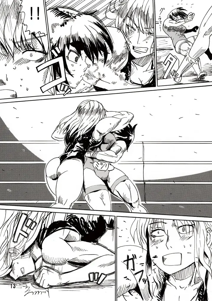 [Jackasss] Ryona Cafe Fhentai - Page 12