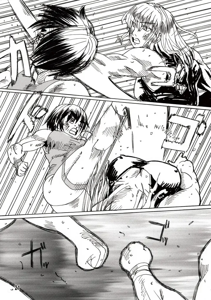 [Jackasss] Ryona Cafe Fhentai - Page 20