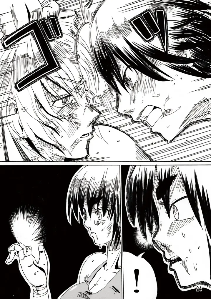 [Jackasss] Ryona Cafe Fhentai - Page 23