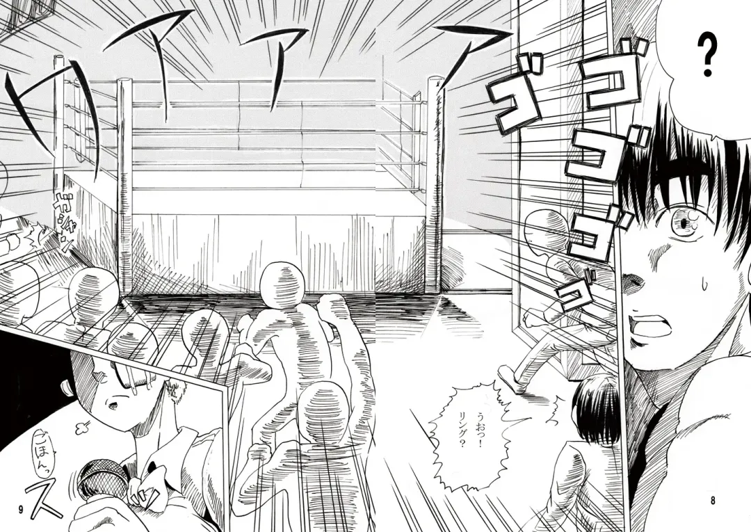 [Jackasss] Ryona Cafe Fhentai - Page 38