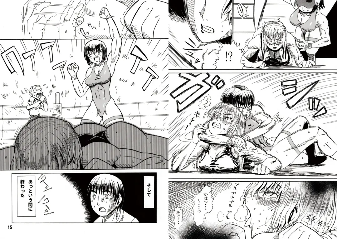 [Jackasss] Ryona Cafe Fhentai - Page 41