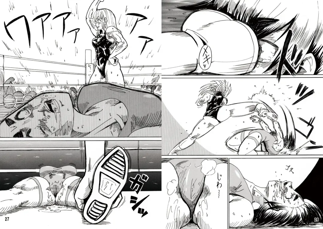 [Jackasss] Ryona Cafe Fhentai - Page 47