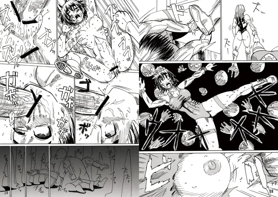 [Jackasss] Ryona Cafe Fhentai - Page 48