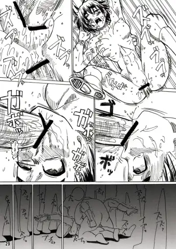 [Jackasss] Ryona Cafe Fhentai - Page 28