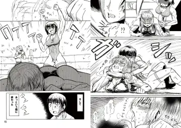 [Jackasss] Ryona Cafe Fhentai - Page 41