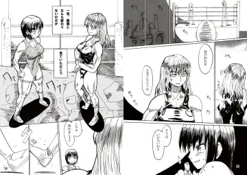 [Jackasss] Ryona Cafe Fhentai - Page 43