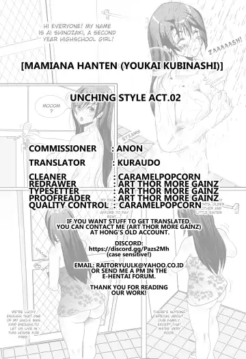 [Youkai Kubinashi] Unching Style Act.02 Fhentai.net - Page 63