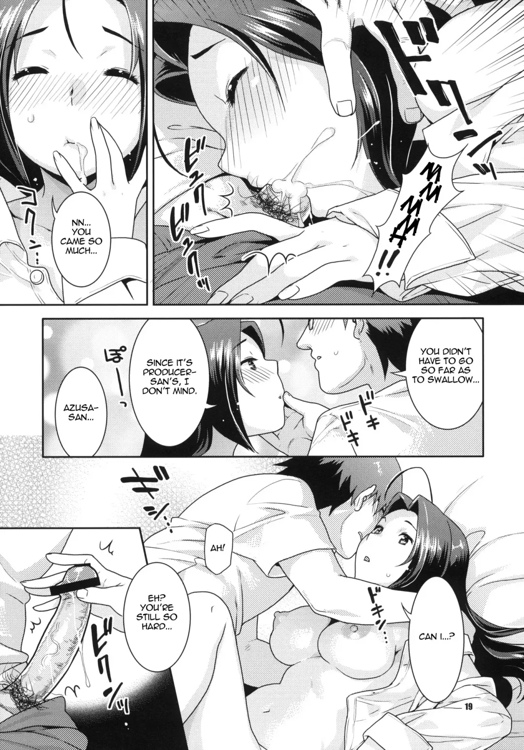 [Nekomata Naomi] Gisou Renai | Love in Disguise Fhentai - Page 18