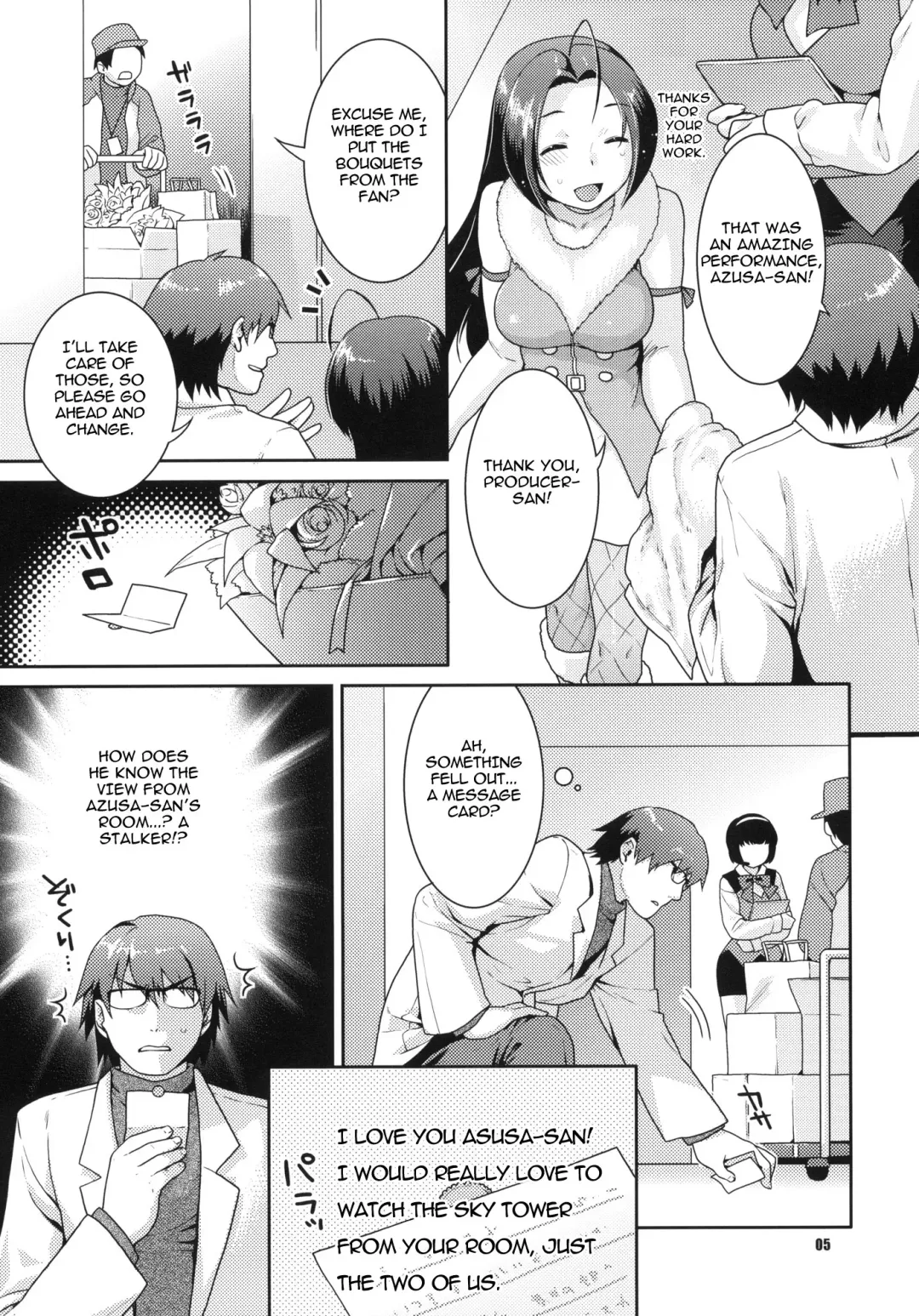 [Nekomata Naomi] Gisou Renai | Love in Disguise Fhentai - Page 4