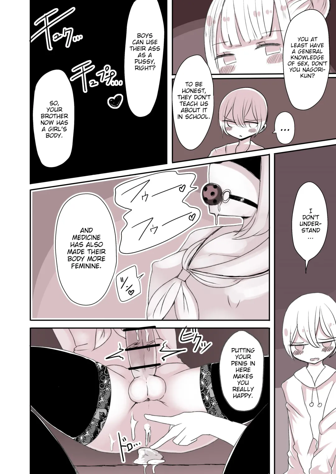 [Vae] Josou Danshi no Otouto | The Transvestite's Little Brother Fhentai - Page 13