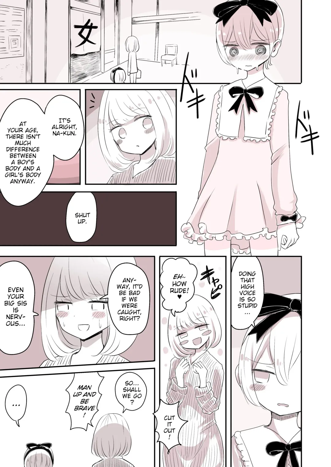 [Vae] Josou Danshi no Otouto | The Transvestite's Little Brother Fhentai - Page 16
