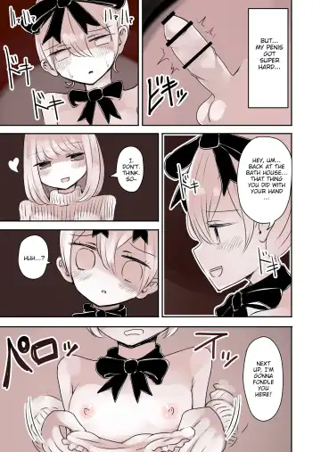 [Vae] Josou Danshi no Otouto | The Transvestite's Little Brother Fhentai - Page 30