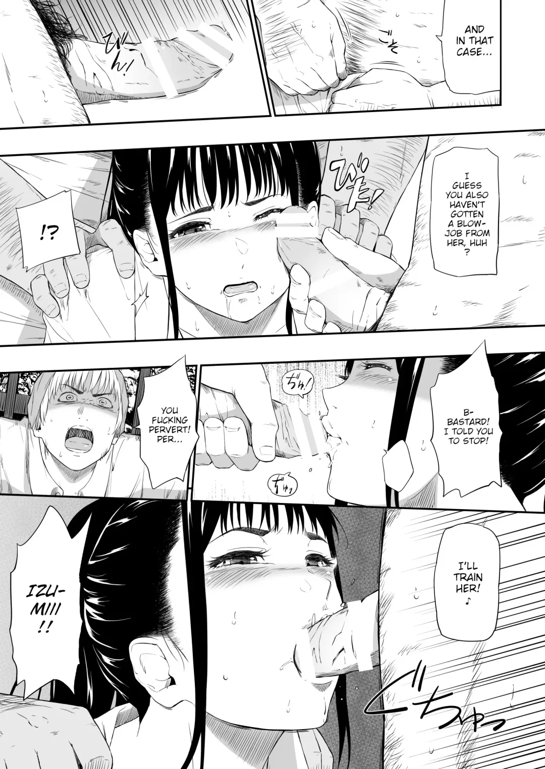 [Hissatsukun] Homeless Mura III | Homeless Village III Fhentai - Page 12