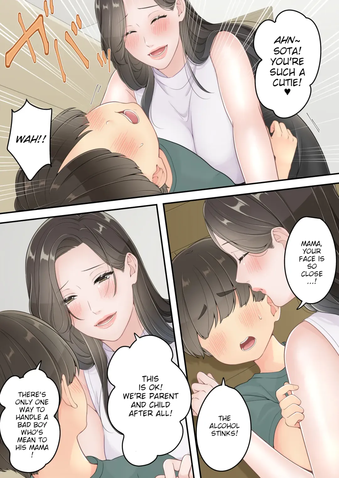 Deisui Chijo Mama | My Mom Gets Drunk and Molests Me Fhentai - Page 32