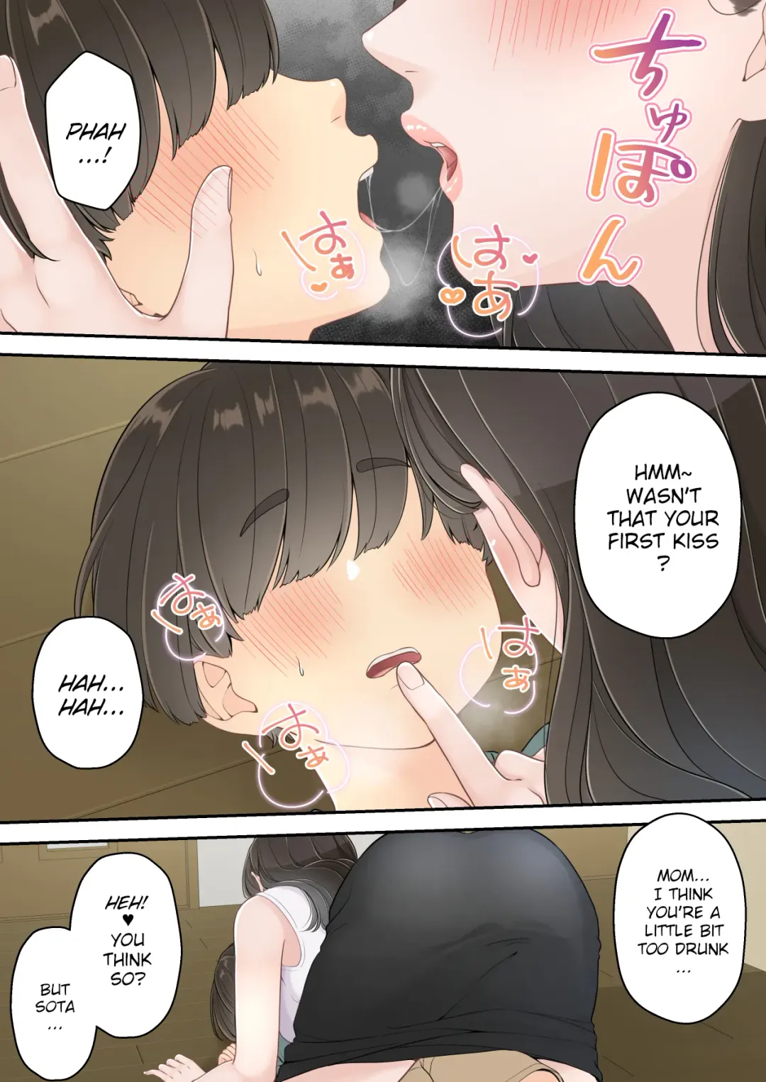 Deisui Chijo Mama | My Mom Gets Drunk and Molests Me Fhentai - Page 36